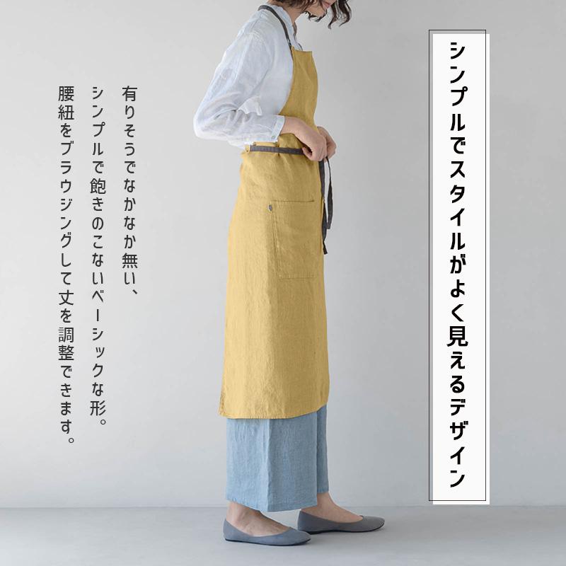 Lino e Lina（リーノエリーナ） 2025AW 新色 Manon マノン フル
