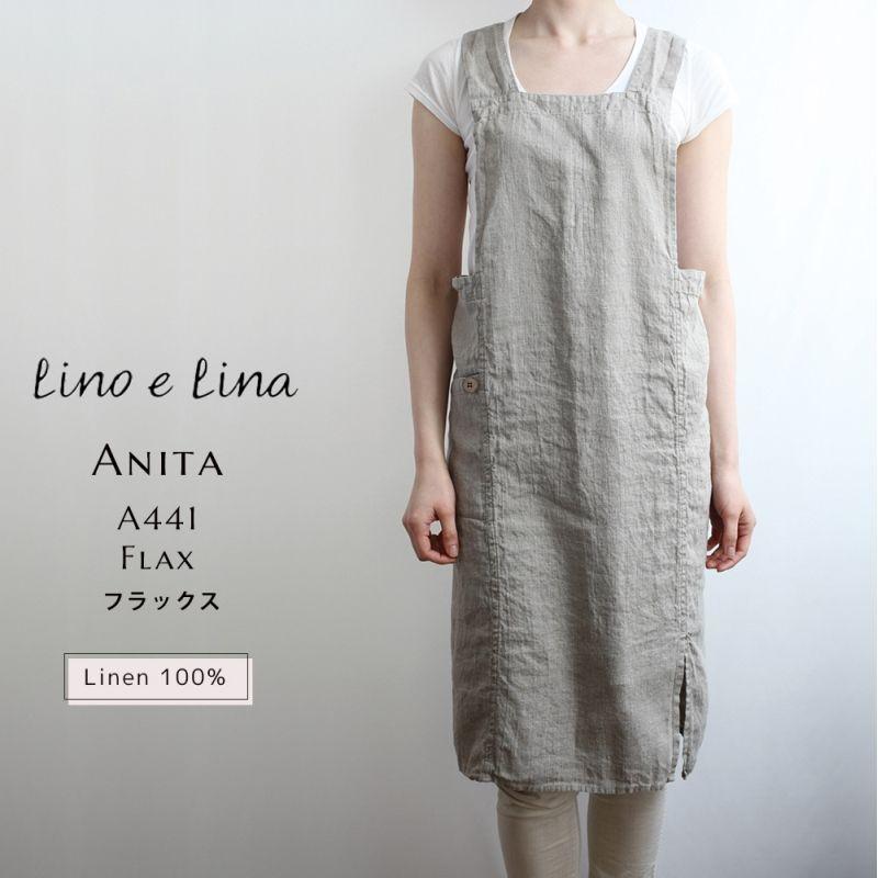 子供用 エプロン おしゃれ 大人 リネン ドレス セール イワツメクサ
