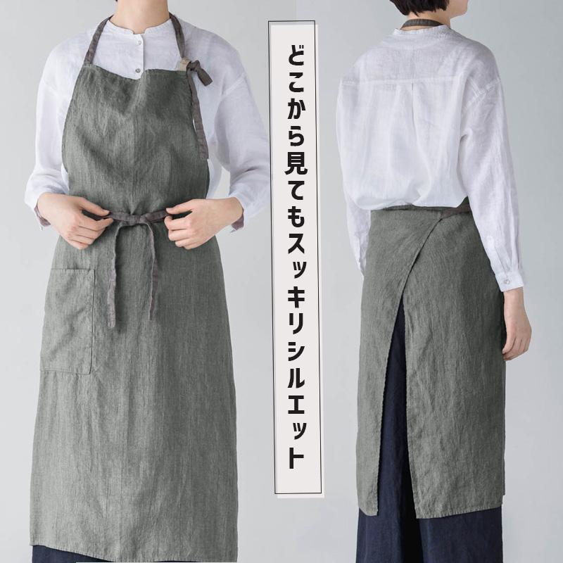 Manon マノン フルエプロン ファーングレイ W100xL100 リネン A444 lino e lina リーノエリーナ | Lino e Lina | 04