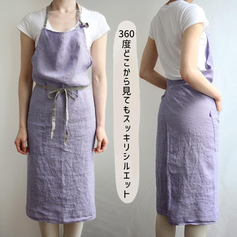 Manon マノン エプロン オールドライラック 薄紫 リネン 麻 無地 おしゃれ レディース 北欧 輸入 シンプル かわいい A581 リーノエリーナ | Lino e Lina | 05