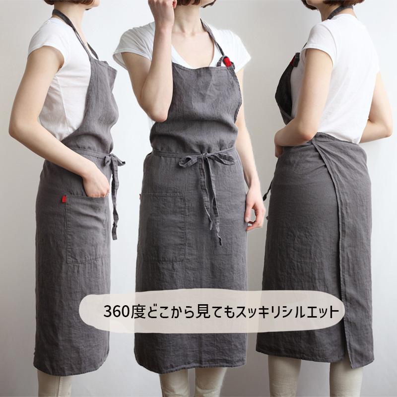 Lino e Lina（リーノエリーナ） Manon マノン フルエプロン ポワブル