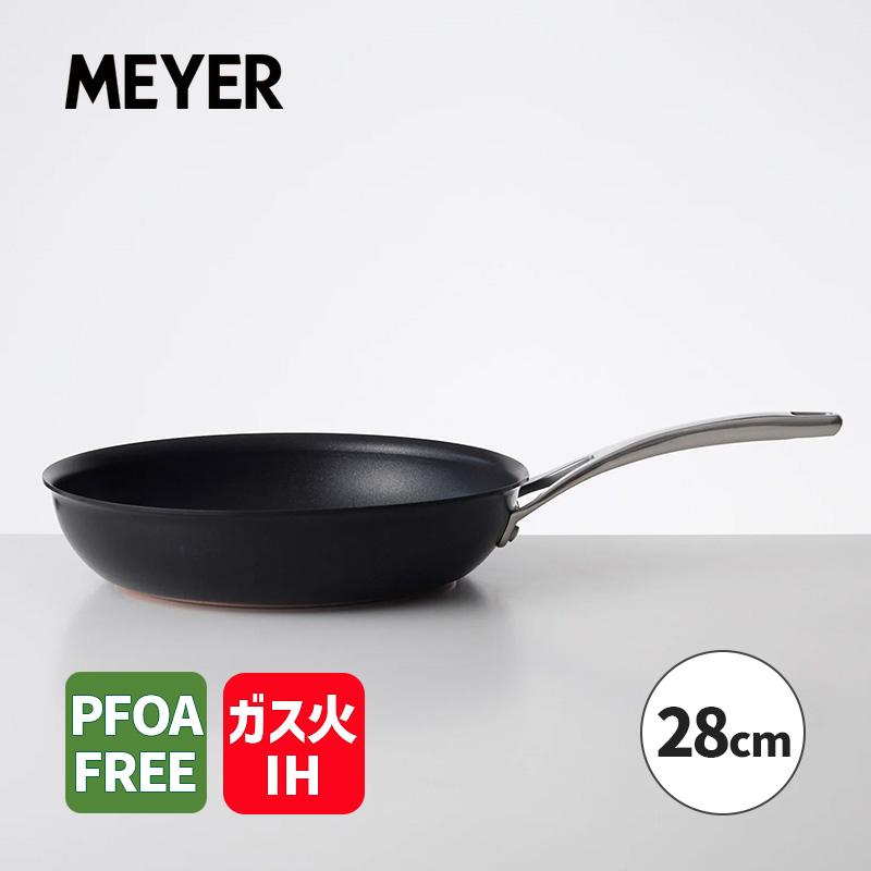 MEYER（マイヤー） フライパン 28cm アナロン ヌーヴェルカッパー