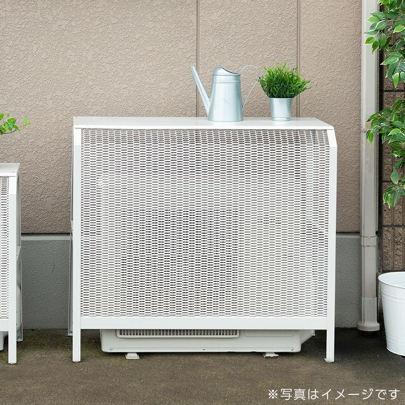 岩谷マテリアル エアコン室外機カバー ホワイト 大型タイプ 岩谷マテリアル エアコン室外機カバー ホワイト 大型タイプ