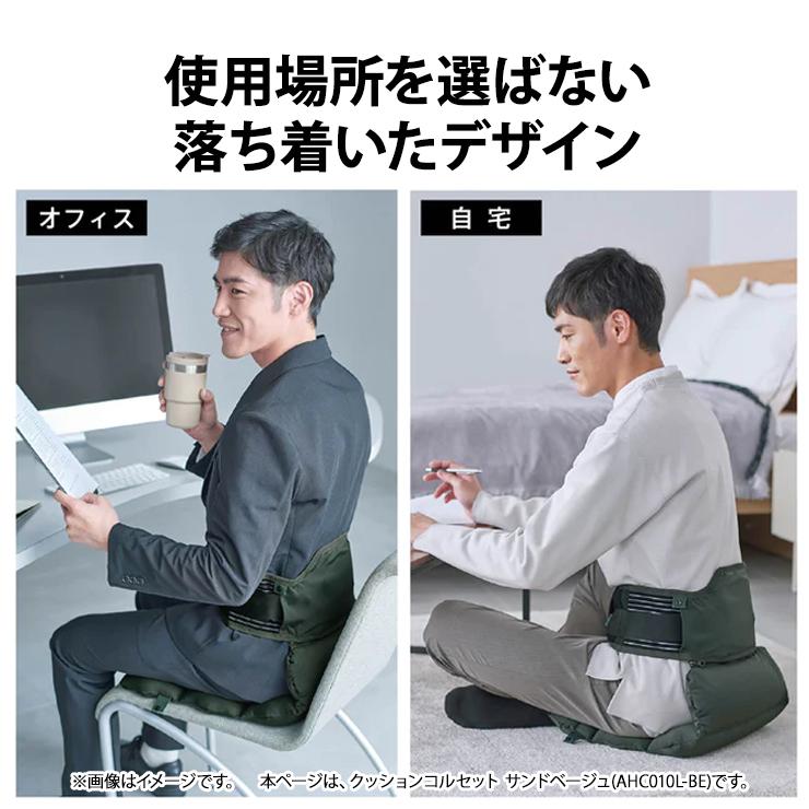 KING JIM（キングジム） クッションコルセット Lサイズ サンドベージュ