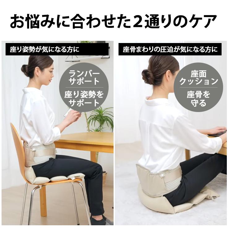 KING JIM（キングジム） クッションコルセット Lサイズ サンドベージュ