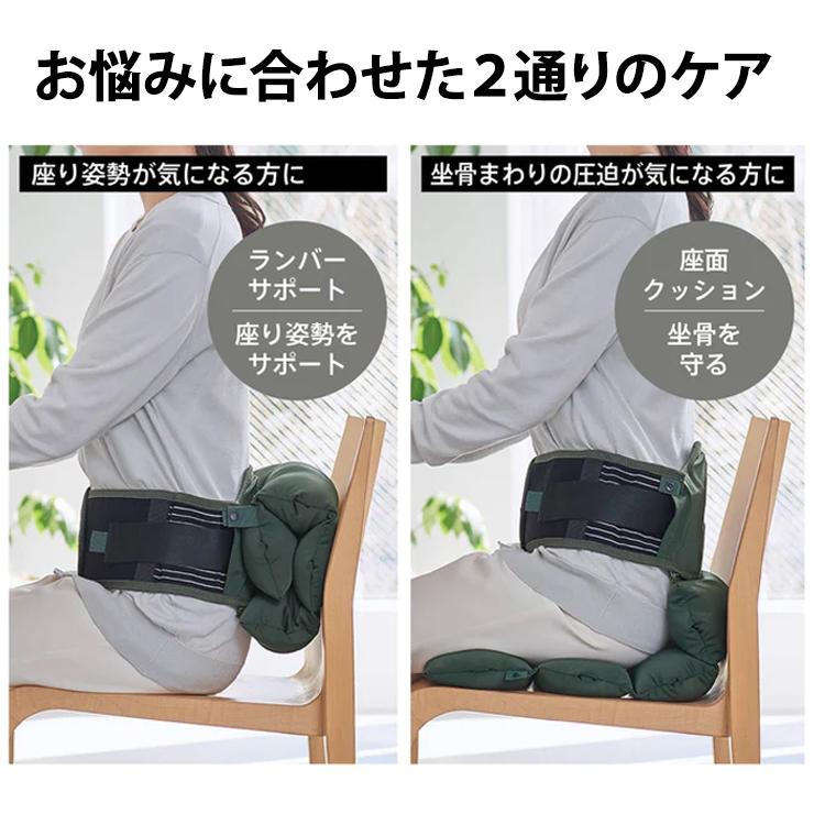 KING JIM（キングジム） クッションコルセット Lサイズ ディープ