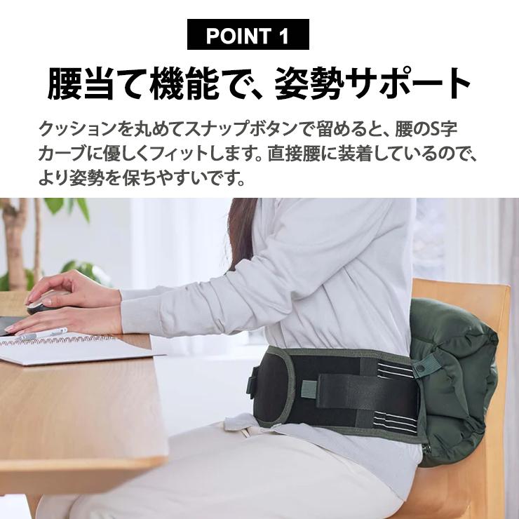 KING JIM（キングジム） クッションコルセット Lサイズ ディープ