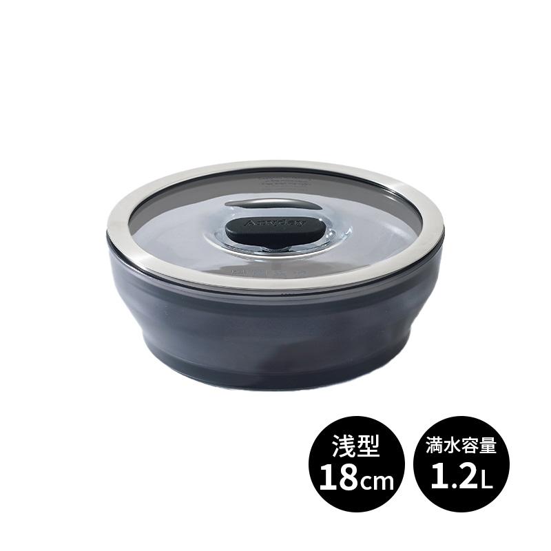 新品 MEYER anyday 耐熱ガラス 16cm深型 18cm浅型 セット MEYER anyday 耐熱ガラス16cm深型&18cm浅型セット エニーデイ 【調理器