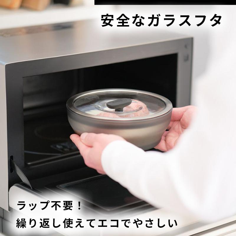 MEYER（マイヤー） Anyday 浅型ディッシュ 18cm ブラック 耐熱ガラス