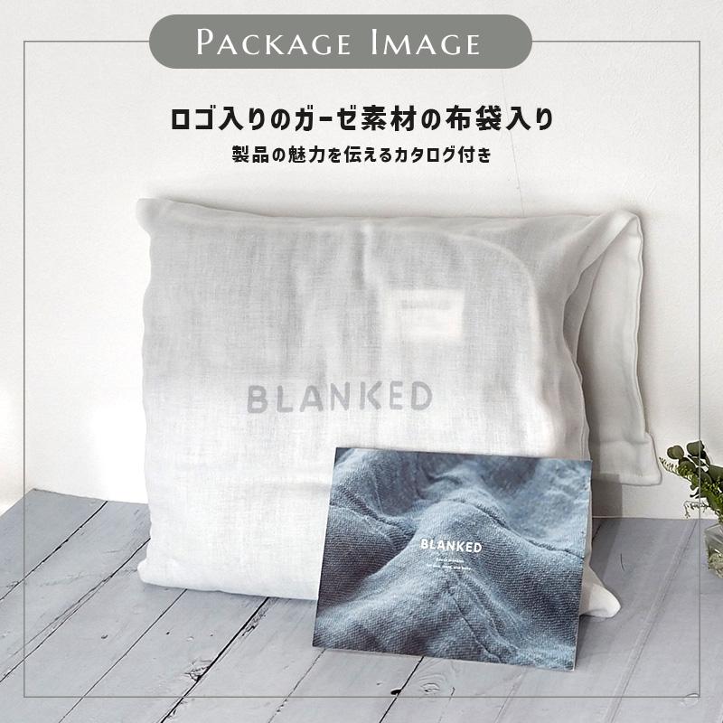 タオルケット ガーゼケット BLANKED ベビー寝具 掛け布団 ベビー