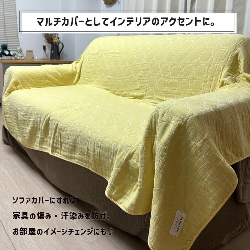 寝具 掛け布団 ガーゼケット シングル TONTON YE イエロー 黄色