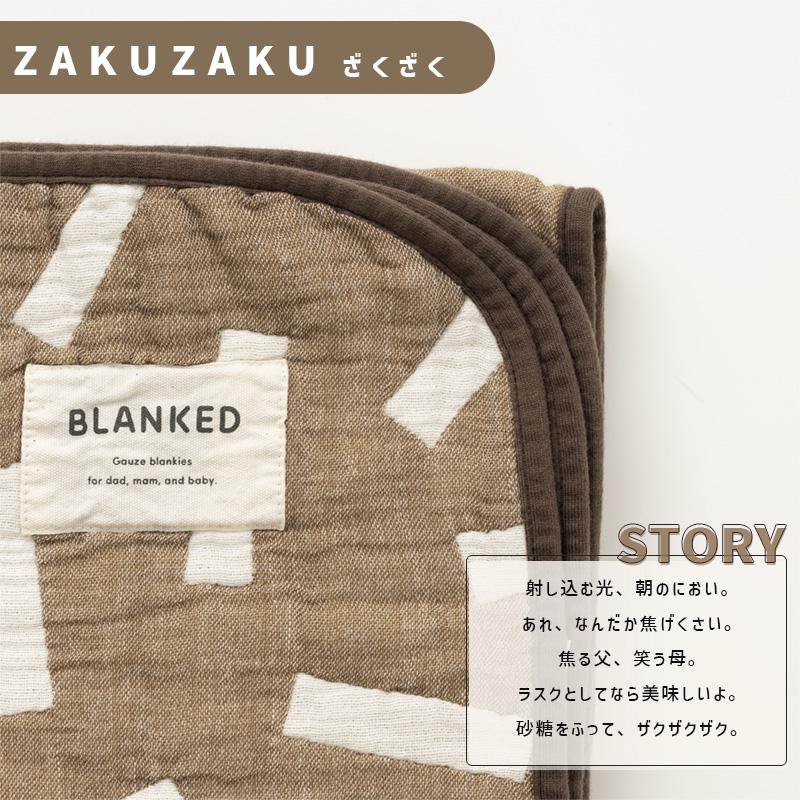 掛け布団 7点セット グレー フルサイズ Laurel 7 Piece Comf 羽根布団