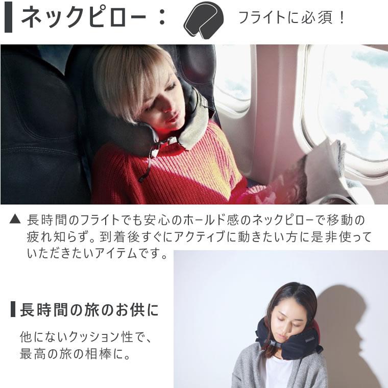 BANALE（バナーレ） BANALE. OMNI PILLOW オムニピロー 3WAYピロー