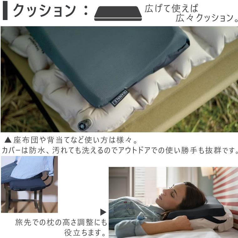BANALE（バナーレ） BANALE. OMNI PILLOW オムニピロー 3WAYピロー