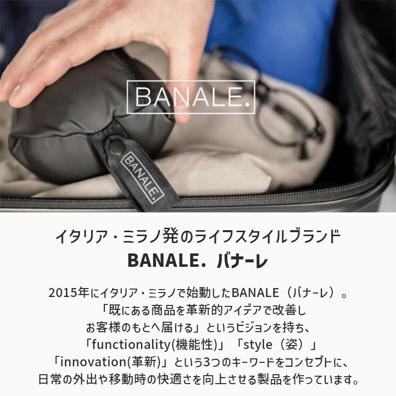 BANALE（バナーレ） BANALE. OMNI PILLOW オムニピロー 3WAYピロー