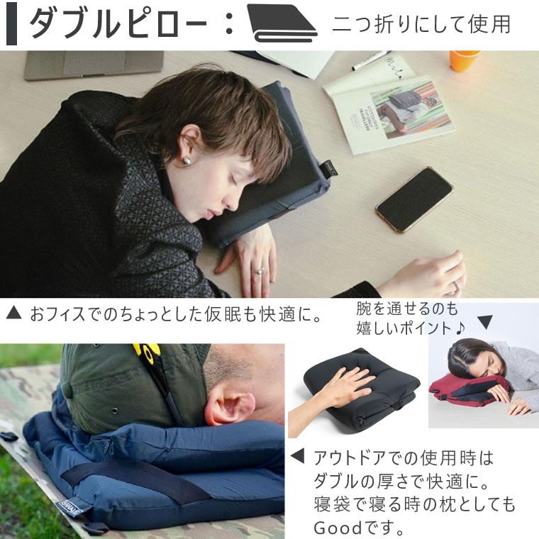 BANALE OMNI PILLOW バナーレ オムニピロー ネイビー BANALE（バナーレ） BANALE. OMNI PILLOW オムニピロー 3WAYピロー