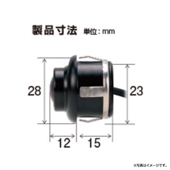 Data System（データシステム） ビルトインカメラ 角度調整機能