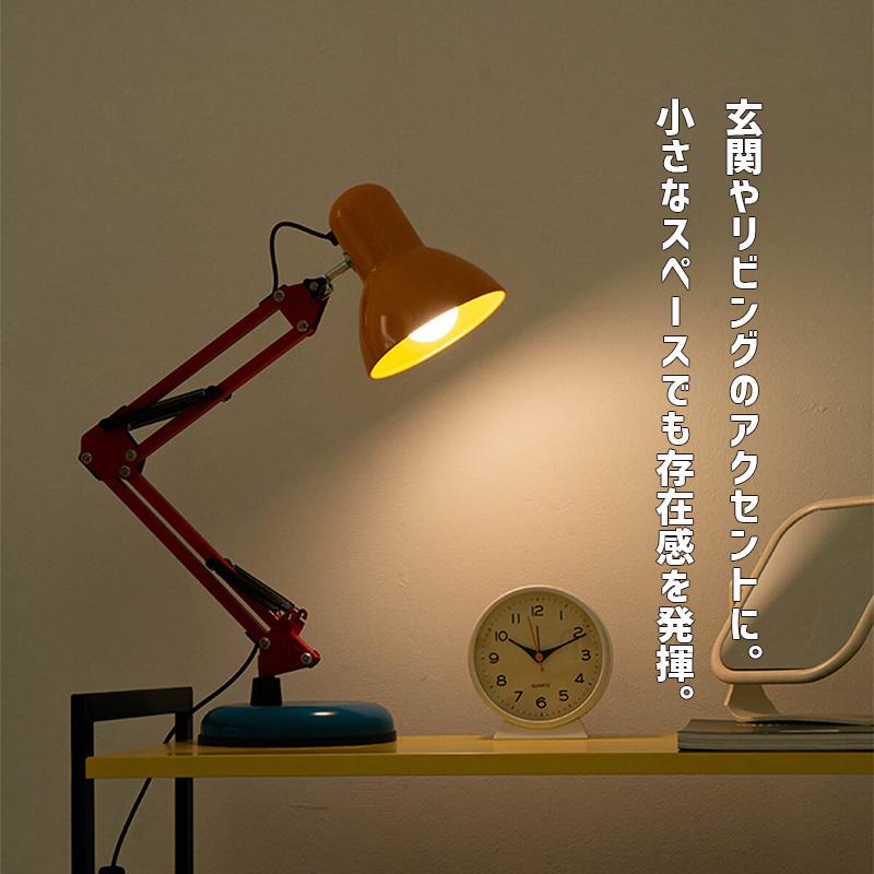 BANACO（バナコ） レインボー ヴィンテージ テーブル ランプ 韓国
