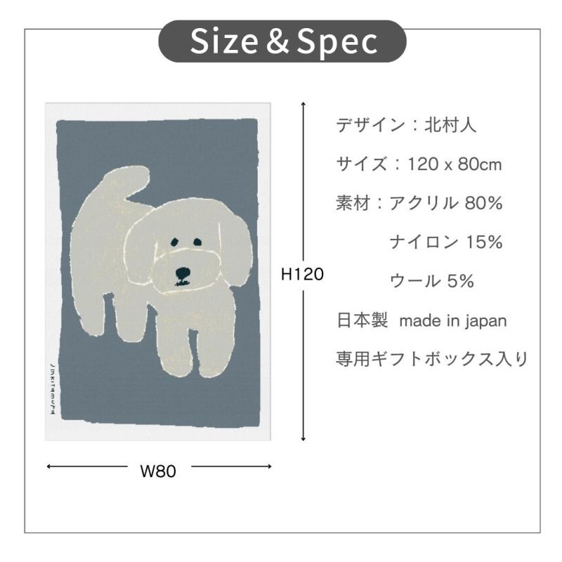 美品✨クニオコレクション　動物　総柄　ナイロンジャケット　L　日本製　犬　猫　豚 Elcamino 犬柄 ゴブラン織り ブルゾンジャケット – 古着屋Top of the
