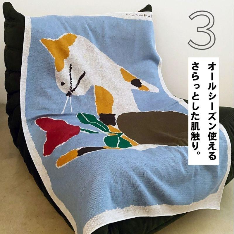 ブランケット ひざ掛け 120x80 ニット 北村人 三毛猫 ミケ 花 ねこ