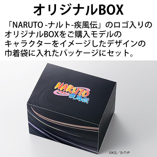 Citizenコレクション Naruto ナルト 疾風伝 サクラモデル 春野サクラ Ca0593 17a Citizen シチズン時計 Ca0593 17a 雑貨 Outdoor サンテクダイレクト 通販 Yahoo ショッピング