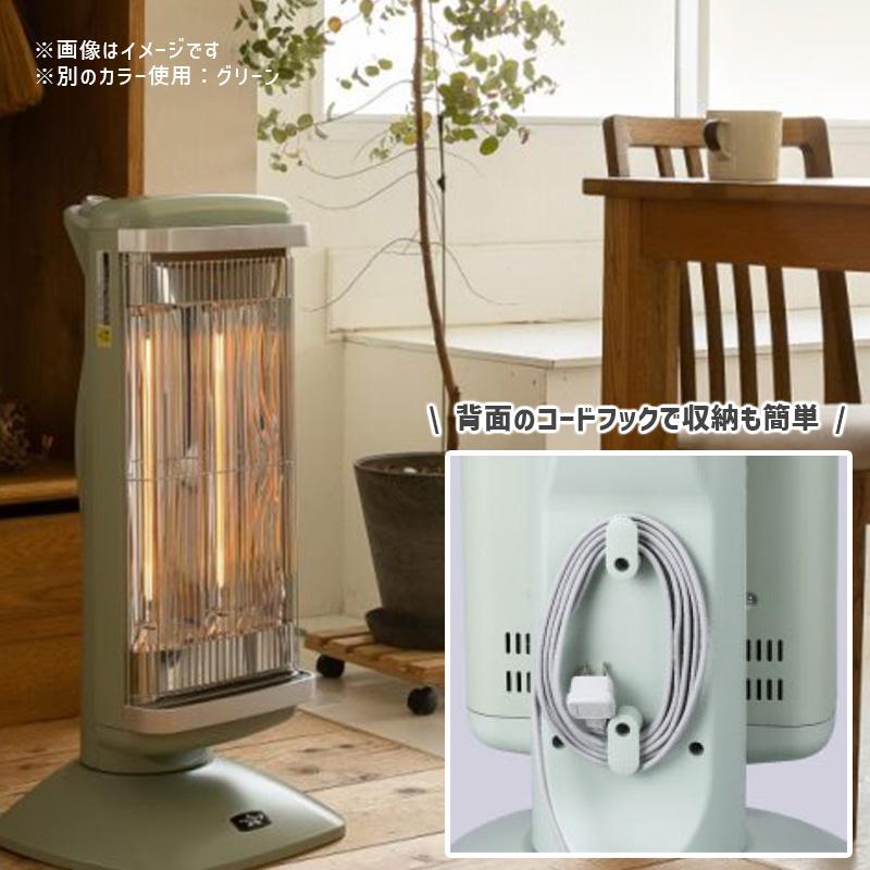 【美品】アラジン グラファイトヒーター CAH-2G10F ホワイト 電気ストーブ【グラファイトヒーター】（グリーン） | アラジン