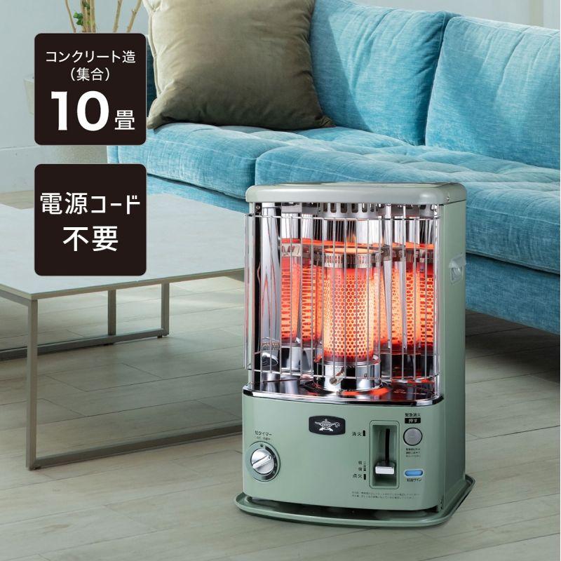 大幅お値下げ 新品未開封 アラジン タイマー付き石油ストーブ　グリーン アラジン 爆買 タイマー付き石油ストーブ グリーン 正規品 2024