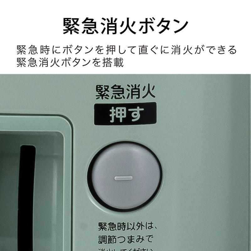 アラジン 爆買 タイマー付き石油ストーブ グリーン 正規品 2024
