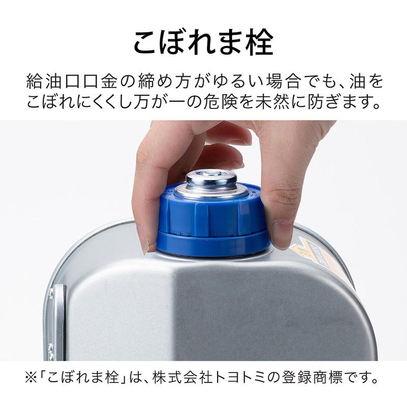 大幅お値下げ 新品未開封 アラジン タイマー付き石油ストーブ　グリーン アラジン タイマー付き石油ストーブ グリーン 正規品 2024年