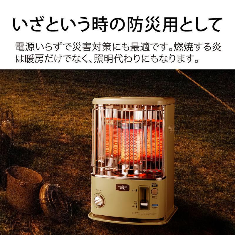 Aladdin アラジン 石油ストーブ グリーン（2021年製）交換用芯付き！ Amazon.co.jp: Aladdin アラジン 石油ストーブ グリーン