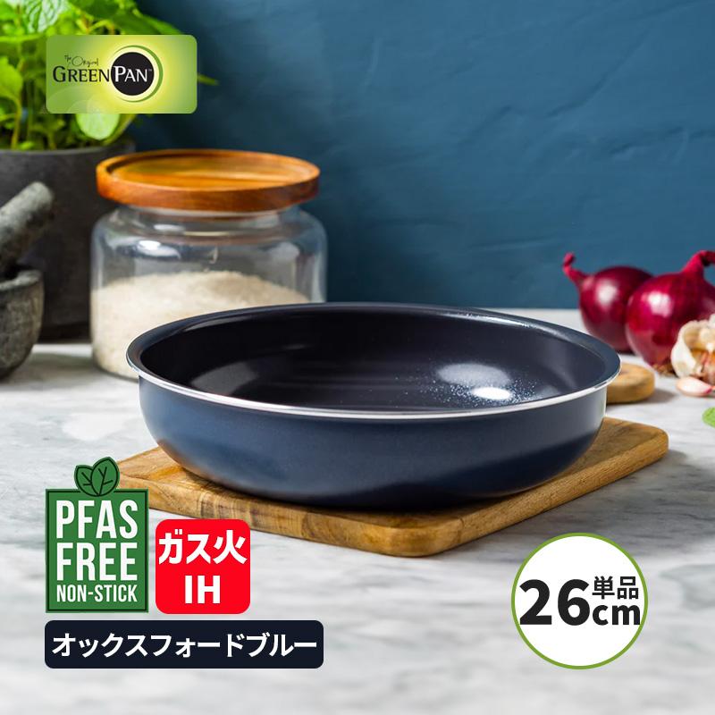 GREEN PAN（グリーンパン） クリックシェフ フライパン 26cm