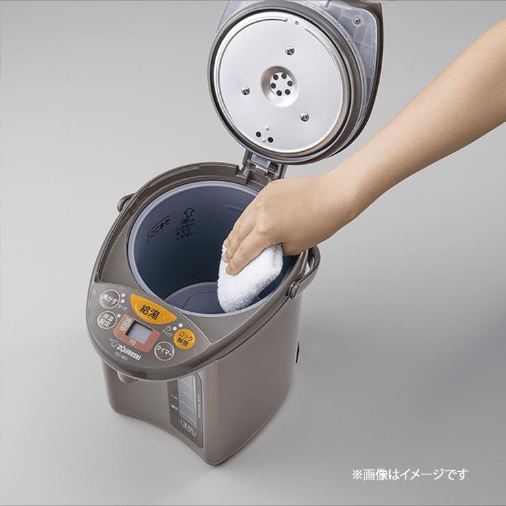 象印（ZOJIRUSHI） 電気ポット 栓なし マイコン沸とう電動ポット 4.0L