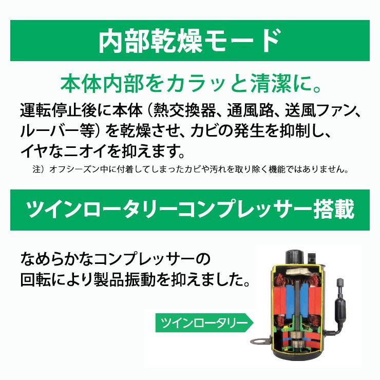 CORONA（コロナ） 冷風・衣類乾燥 除湿機 スカイブルー (布製排熱