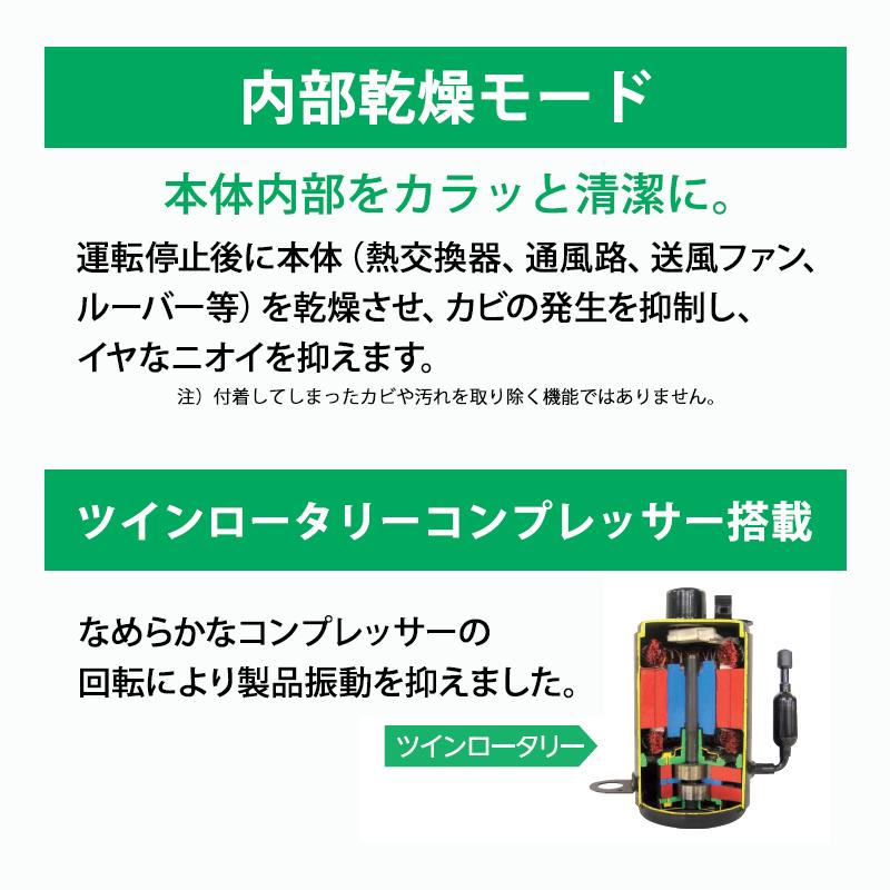 CORONA（コロナ） 冷風・衣類乾燥 除湿機 クールホワイト (布製排熱