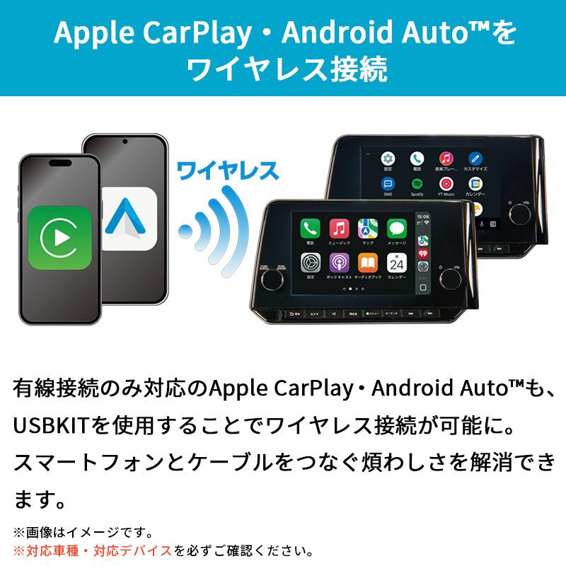 Data System（データシステム） カーエンターテイメントアダプター