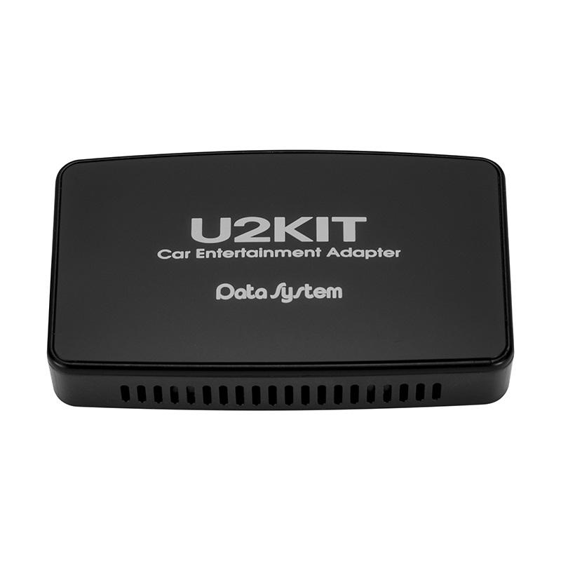 Data System（データシステム） (在庫あり) U2-KIT カー