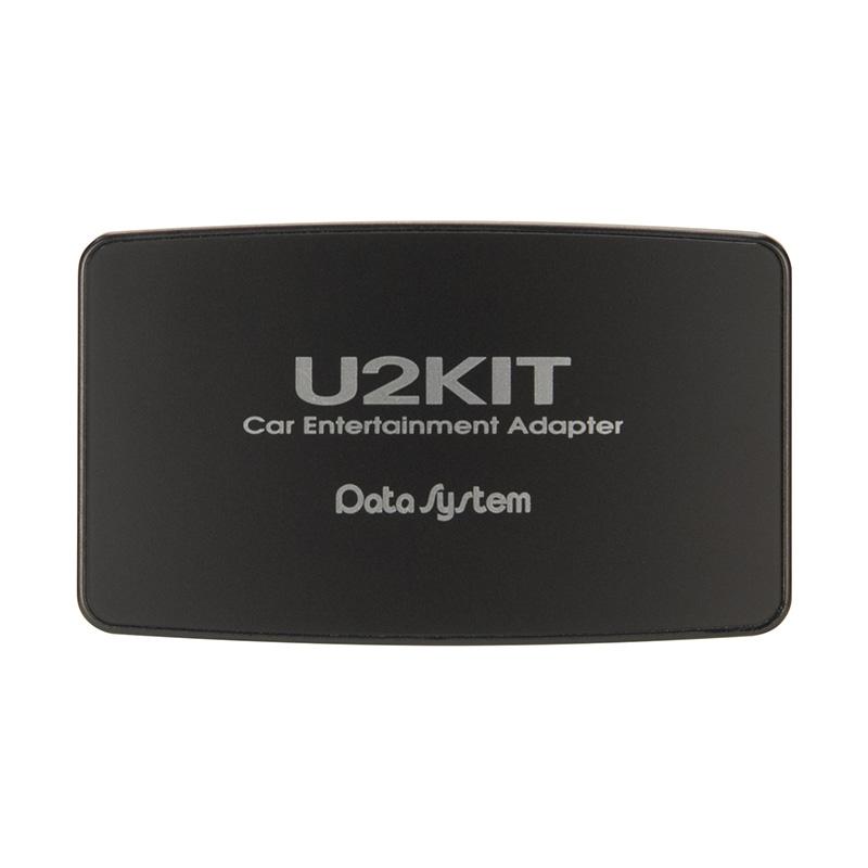 Data System (在庫あり) U2-KIT カーエンターテイメントアダプター