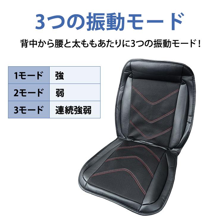 キヨラカ 12V車でも使える 「快適、振動・送風・温めクッ ション」 CM-K01 12V車でも使える 快適、振動・送風・温めクッション CM-K01 キヨラカ