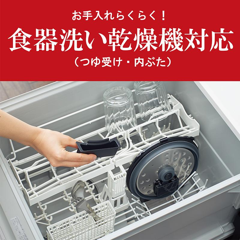 タイガー魔法瓶 爆買 電気圧力鍋 4.0L マットホワイト COOKPOT