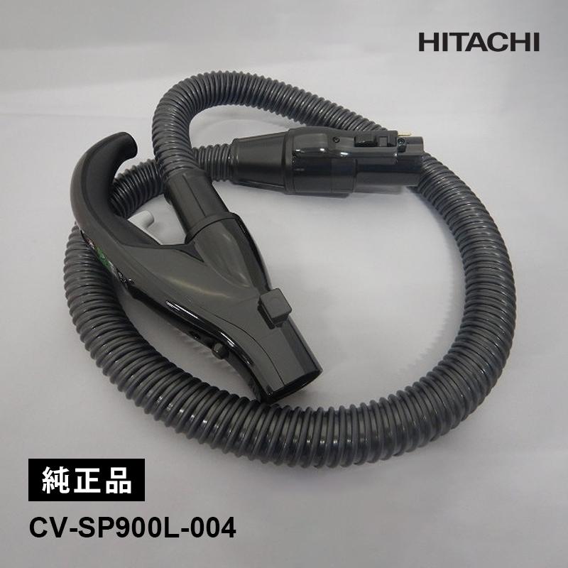 日立　サイクロン掃除機　パワかるサイクロン　ホース　ジャバラホースクミ　黒 日立（HITACHI） [部品] 掃除機ジャバラ ホースクミ28Y (SP900L) (CV
