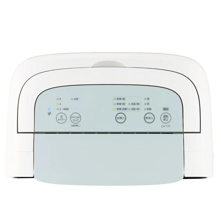 SHARP（シャープ） コンプレッサー方式 衣類乾燥除湿機