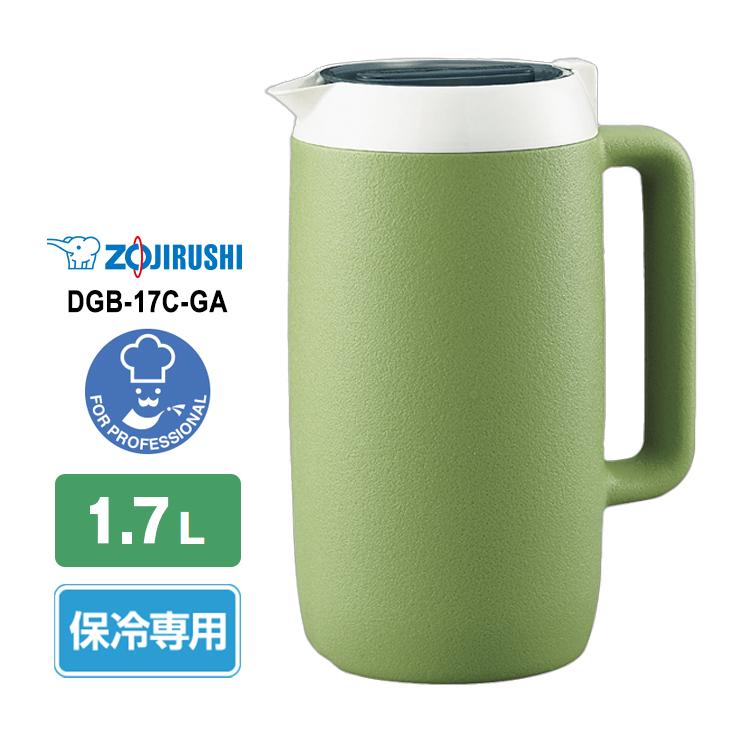 象印（ZOJIRUSHI） 業務用 クールピッチャー＜断熱材使用＞ 1.7L