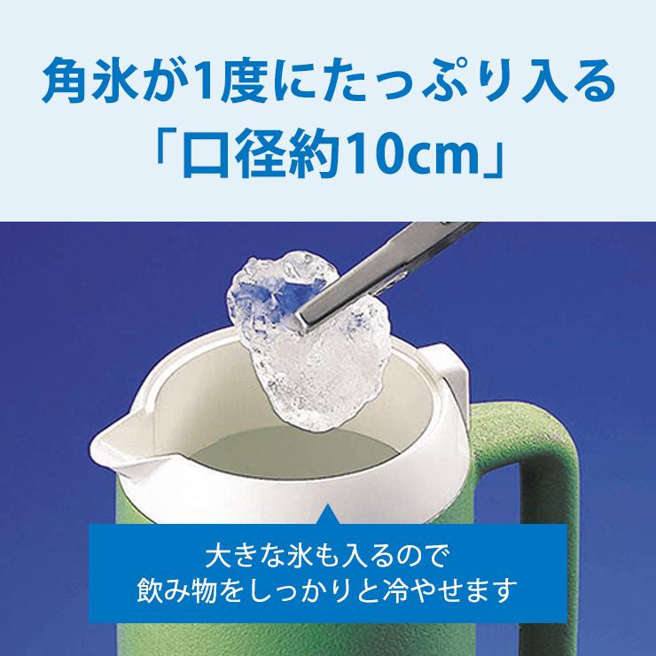 象印（ZOJIRUSHI） 爆買 業務用 クールピッチャー＜断熱材使用＞ 1.7L