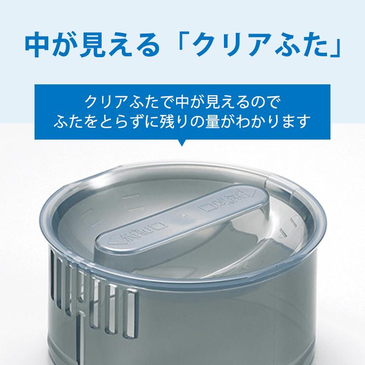 象印（ZOJIRUSHI） 業務用 クールピッチャー＜断熱材使用＞ 1.7L