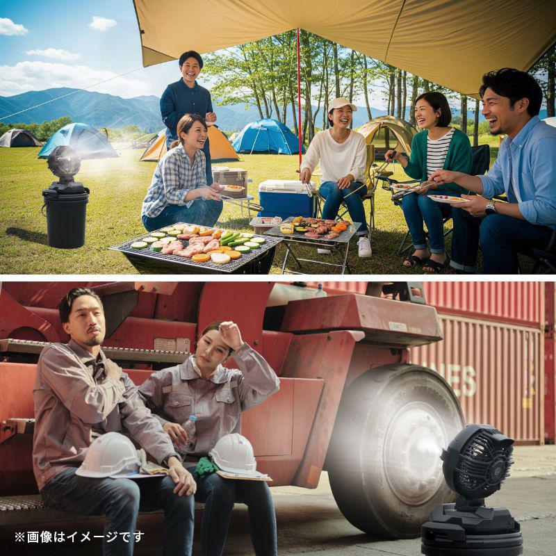 DAISHIN（大進） 充電式ミストファン ミスト扇風機 リモコン付き