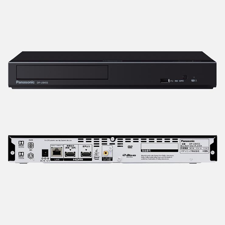 Panasonic Ultra HD ブルーレイディスク / DVD CD プレーヤー