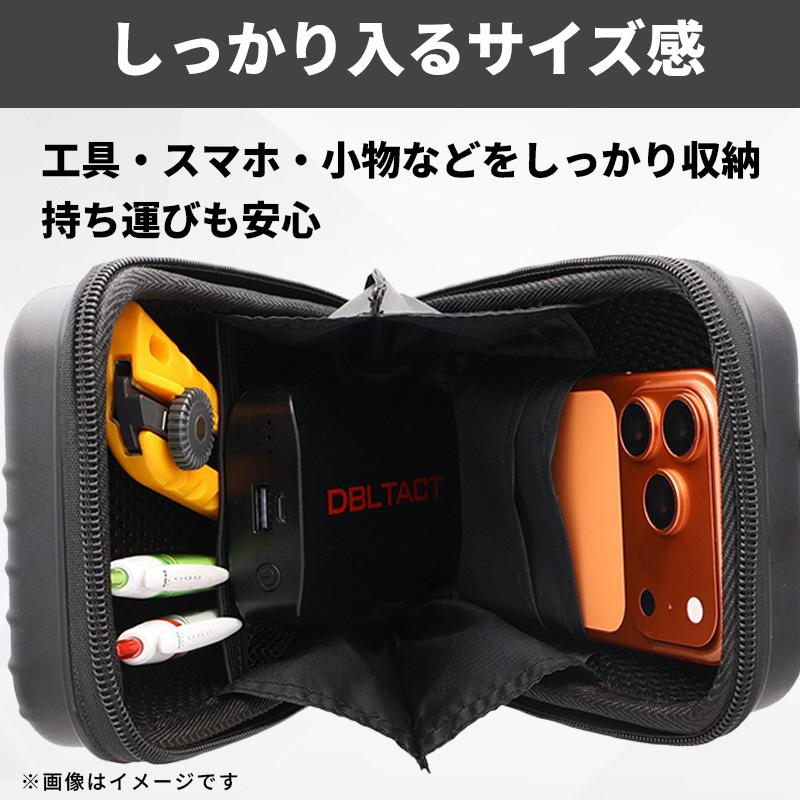 三共コーポレーション DBLTACT カウリングケース マットブラック