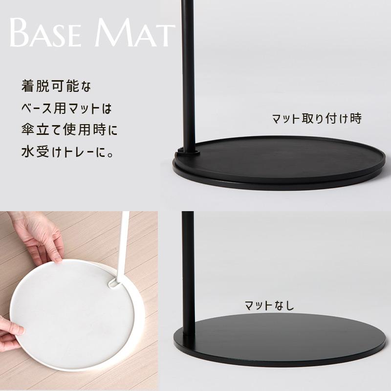 DUENDE（デュエンデ） 傘立て マルチスタンド TILL Black ティル