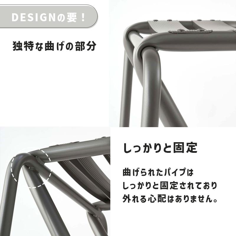 DUENDE（デュエンデ） スツール BENT STOOL ベントスツール ロー 高