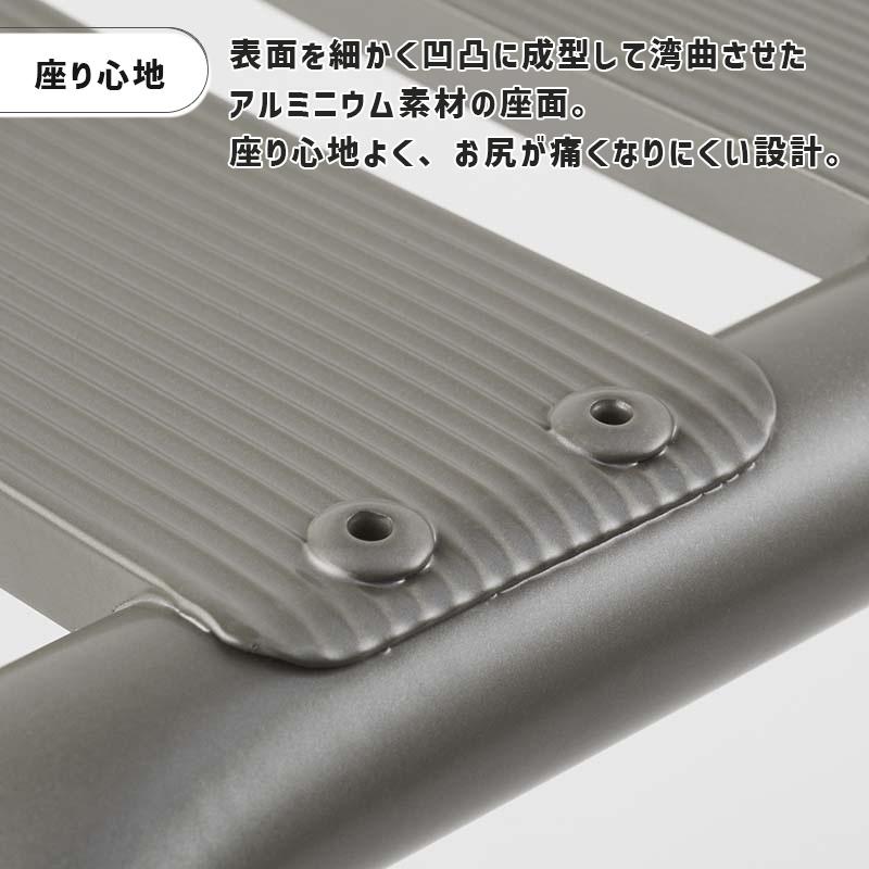 DUENDE（デュエンデ） スツール BENT STOOL ベントスツール ロー 高